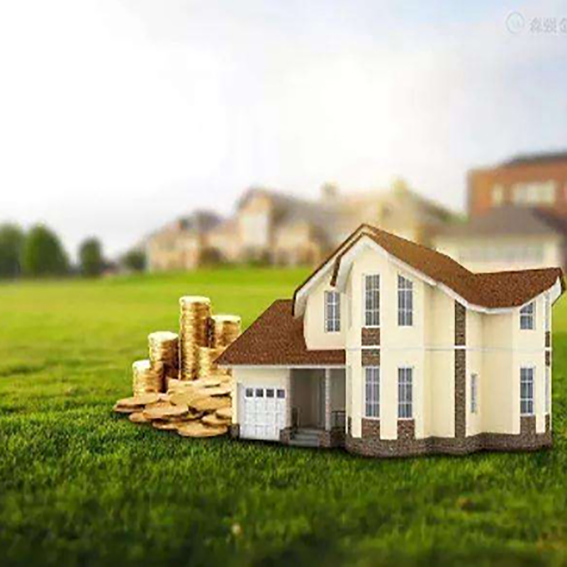 岭东房子抵押贷款条件|房产抵押贷款|住房抵押贷款